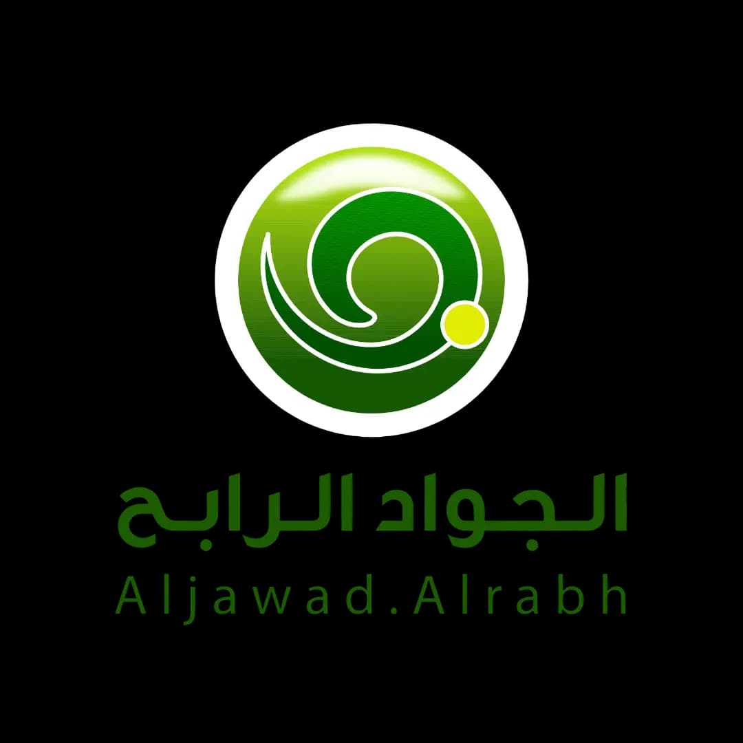 Aljawad Alrabeh Marketing Establishment